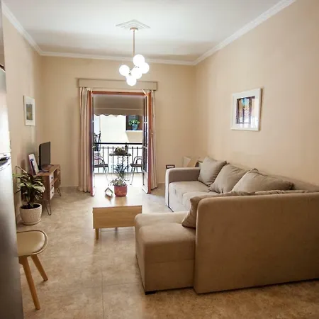 Monteduca Apartamento *