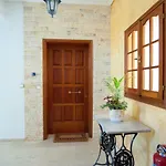 Monteduca Apartamento Argostoli (Kefalonia)