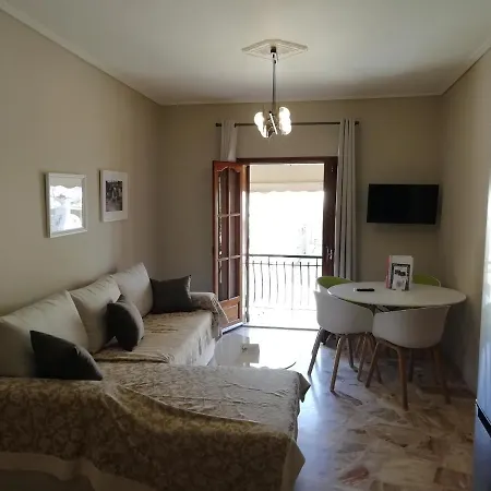 Monteduca Appartement